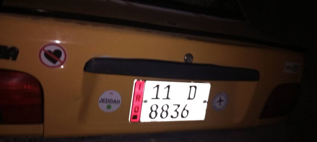 سايبه موديل 2011رقم انكليزي كامل سنويه لل2029شرط التحويل دفتر بانزين كامل العنوان كركوك سياره كدام عينك بيه حادث السعر 10ورقات مستعجل عل بيه ***********
