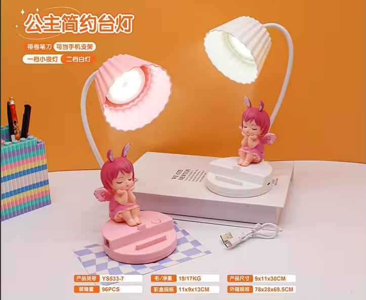 تصميم انيق وعملي

- مصباح دراسة ذات سطوع عالي

- ذراع المصباح قابل للتعديل بحركة 360 درجة 

- تاتي مع مجسم رجل فضاء + مجسم على شكل هلال

- زر لتشغيل والإطفاء 

- منفذ شحن USB 

- الملحقات: كيبل شحن USB بغداد, العراق


**إذا كنت صاحب هذا الإعلان وتريد حذفه لأي سبب، رجاءا أرسل رسالة إلى الدعم الفني**