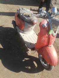 دراجة ٦٠ • كوم حديد