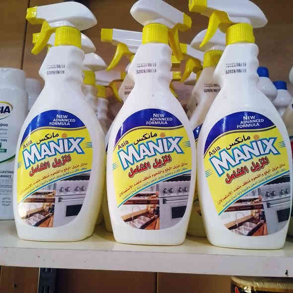 مجمع بغداد
مستمرين بالعروض 
‏‎العنوان💌 السماوه 🚦حي الحكم.....شارع صيدلية زمزم
الاتصال 📱📱عل رقم ،،،،***********
او ارسال 📲📲عل واتساب 
تتوفر خدمه توصيل 🚘🚘
