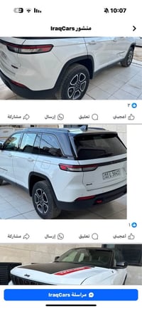 جيب موديل 2021 الشكل الجديد فئة التيود السيارة بيه 3 قطع تكردح مو دواخ...