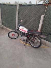 موتوسيكل • مراوس • القاسم