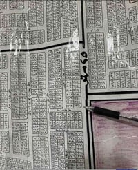 مربع الزيتون • ٢٠٠م • ركن خارجي