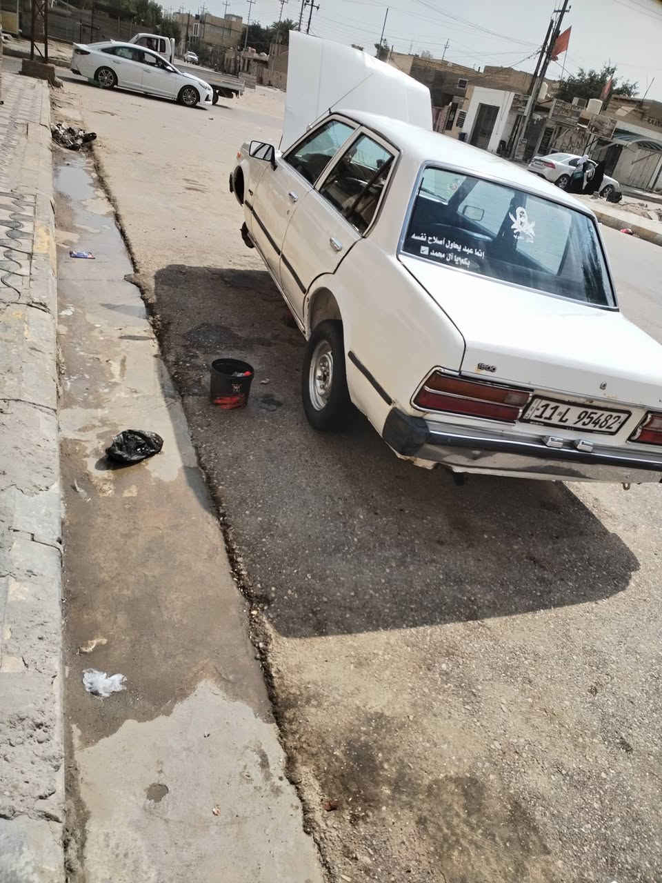 ☺️ 🙂


**إذا كنت صاحب هذا الإعلان وتريد حذفه لأي سبب، رجاءا أرسل رسالة إلى الدعم الفني**