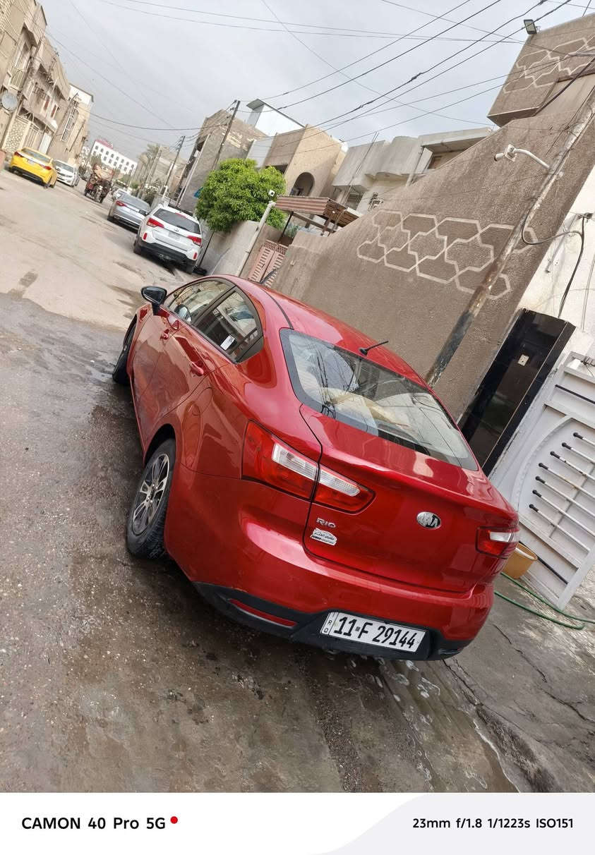 يالله سياره كيا ريو ل خليجي 2014  للبيع 👇
مواصفات  بغداد باسمي تحويل ثاني يوم 
 مري شفط مانع انزلاق تحكم استيرن مود اقتصادي ايكو شاشه طبعا جديده شاده بيدي وكامره حساسات اشاير بالمري الخ بالاضافه لون مميز  السعر 97 ورقه وبيهه مجال وهذا رقمي ***********
