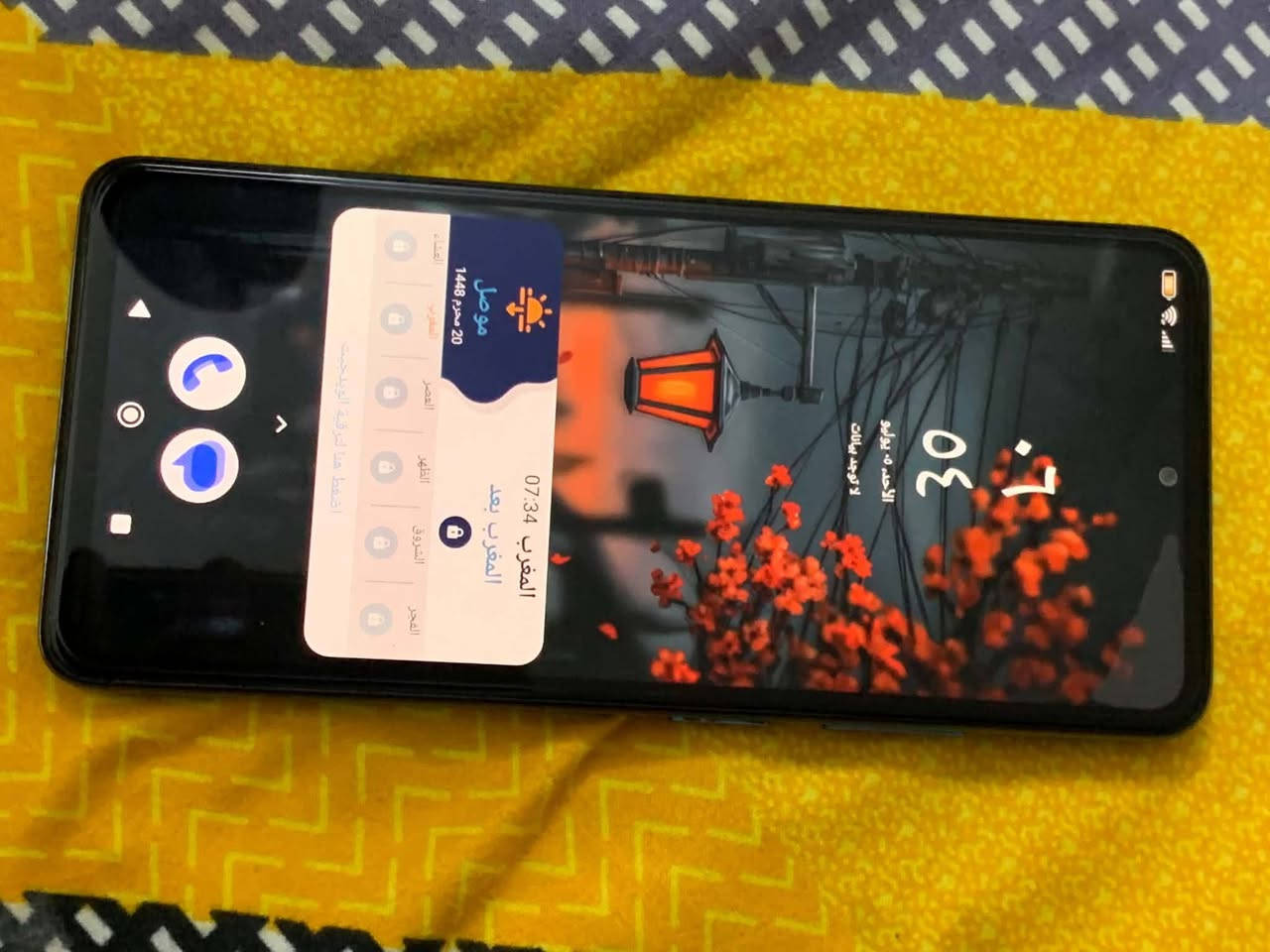 بوكو x4 pro 5 g للبيع
 ١٢٠ هرتز الشاشه
ذاكره ٢٥٦
شحن ٦٧ واط
الجهاز نظيف بااستثناء الفطور بالظهر ممأثرات الي ظاهرات بالصور
ممفتوح خلاص
السعر ١٨٠ مكاني الموصل


**إذا كنت صاحب هذا الإعلان وتريد حذفه لأي سبب، رجاءا أرسل رسالة إلى الدعم الفني**