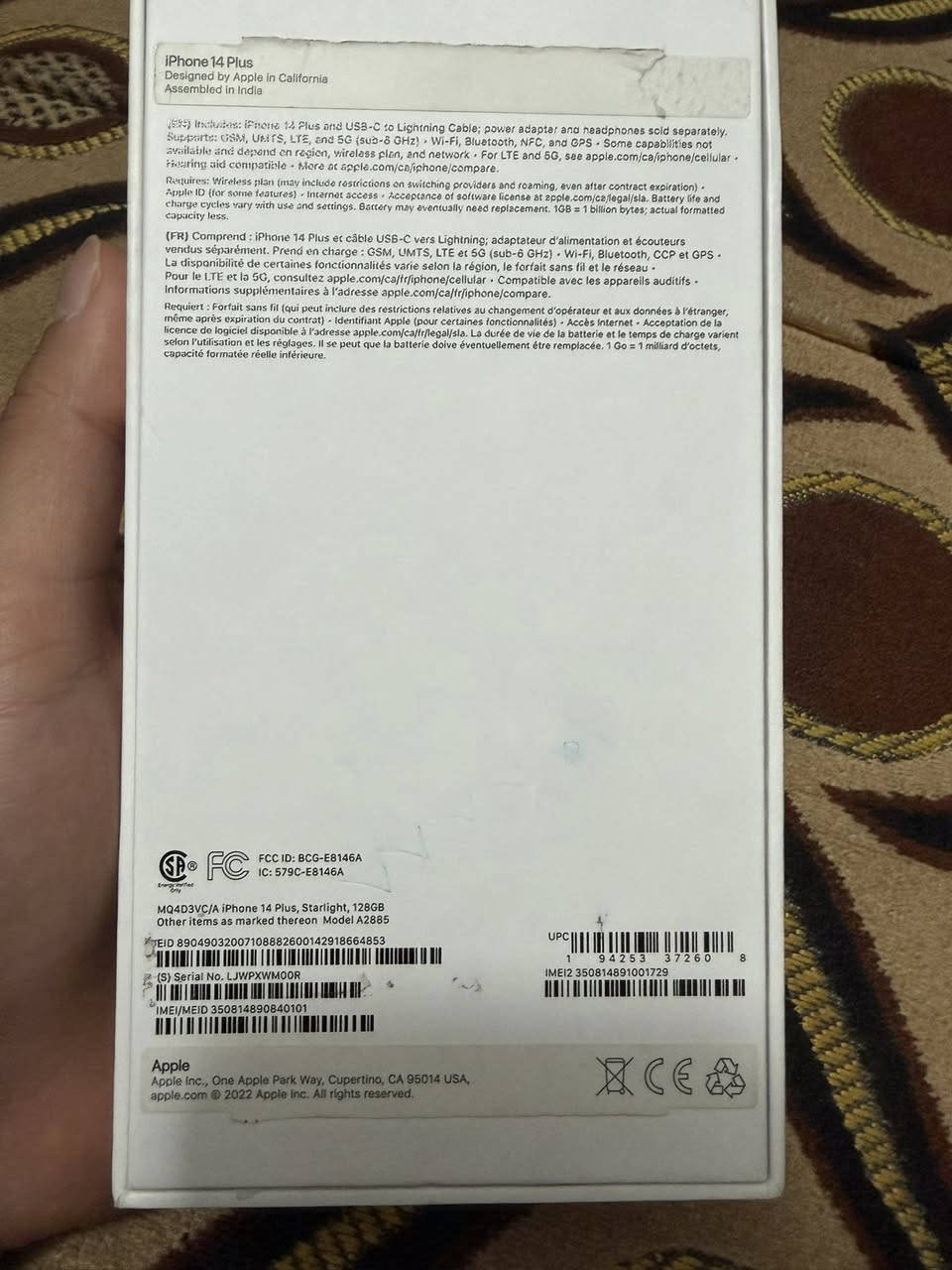 السلام عليكم 
ايفون 14بلاس
بطارية 83
ذاكرة 128
نظافة فول مكفول من كولشي الجهاز ممفتوح نهائياً والك حق الفحص 
مع الشاحن والكارتونة 
مكاني بغداد ،السعر 650


**إذا كنت صاحب هذا الإعلان وتريد حذفه لأي سبب، رجاءا أرسل رسالة إلى الدعم الفني**