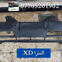 دعامية امامي النترا XD  دعامية اصلي ويتوفر فتح وشد بنفس المحل  موقع ال...