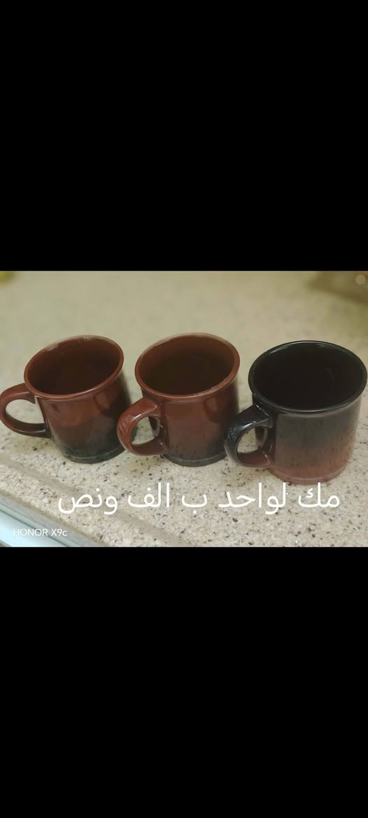 للبيع للاستفسار خاص


**إذا كنت صاحب هذا الإعلان وتريد حذفه لأي سبب، رجاءا أرسل رسالة إلى الدعم الفني**