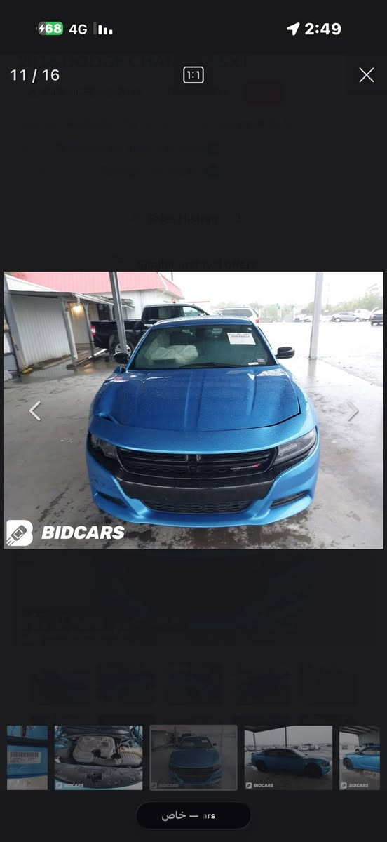 عمي سلام عليكم الحلال 23  للبيع او حلي شي بسمي لا وكاله ولا اي شي كبل مداوره كفاله  من الضريه بس تبديل جاملغ لامامي فقط سياره مال ابو اسوك اصور حتي ماوصله الشارع العام مخلصته بس واكفه صور الحادث شوف عينك فول  تبري تدفه بل كشن كشن حضن تشغيل عن بعد لاستفسار ***********
