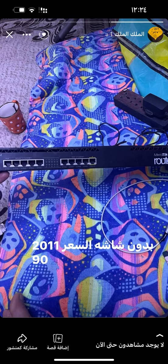 للبيع بلحله


**إذا كنت صاحب هذا الإعلان وتريد حذفه لأي سبب، رجاءا أرسل رسالة إلى الدعم الفني**