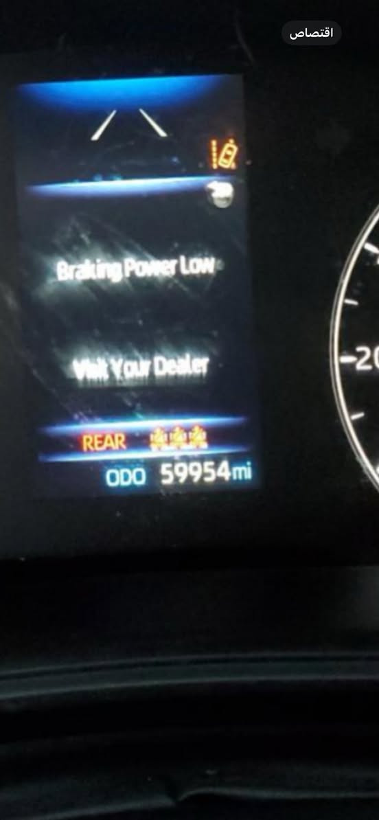 للبيع هايبرت 23 رقم بغداد باسمي 
سعر 140$ بيه مجال لشراي فقط
عنوان بعداد الدوره هاتف
***********
