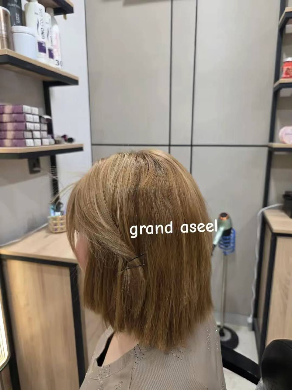 بغداد الحلوات.. العيد صار على الأبواب! 🌙✨
موعدج بـ [كَراند اسيل] مو مجرد جلسة تجميل، هو تجربة دلال ملكية تستحقيها. من السشوار اللي يجنن للمكياج اللي يبرز ملامج، إحنا جاهزين نطلعج بأحلى إطلالة. 👸 العيد ويانا غير!
📍 موقعنا: [بغداد/الدوره/حي الصحه/ مقابيل حلويات ابن نايف/ عماره ركن الملك/الطابق الثاني/ شقه رقم5 ]
📞 للحجز والاستفسار: [***********]
شنو أكثر شي تحبين تسوي بجمالج قبل العيد؟ (شعر 💇‍♀️ لو أظافر 💅)؟"
