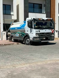 تانكر اتيكو • ٢٠٠٦ • كفرات جديدة