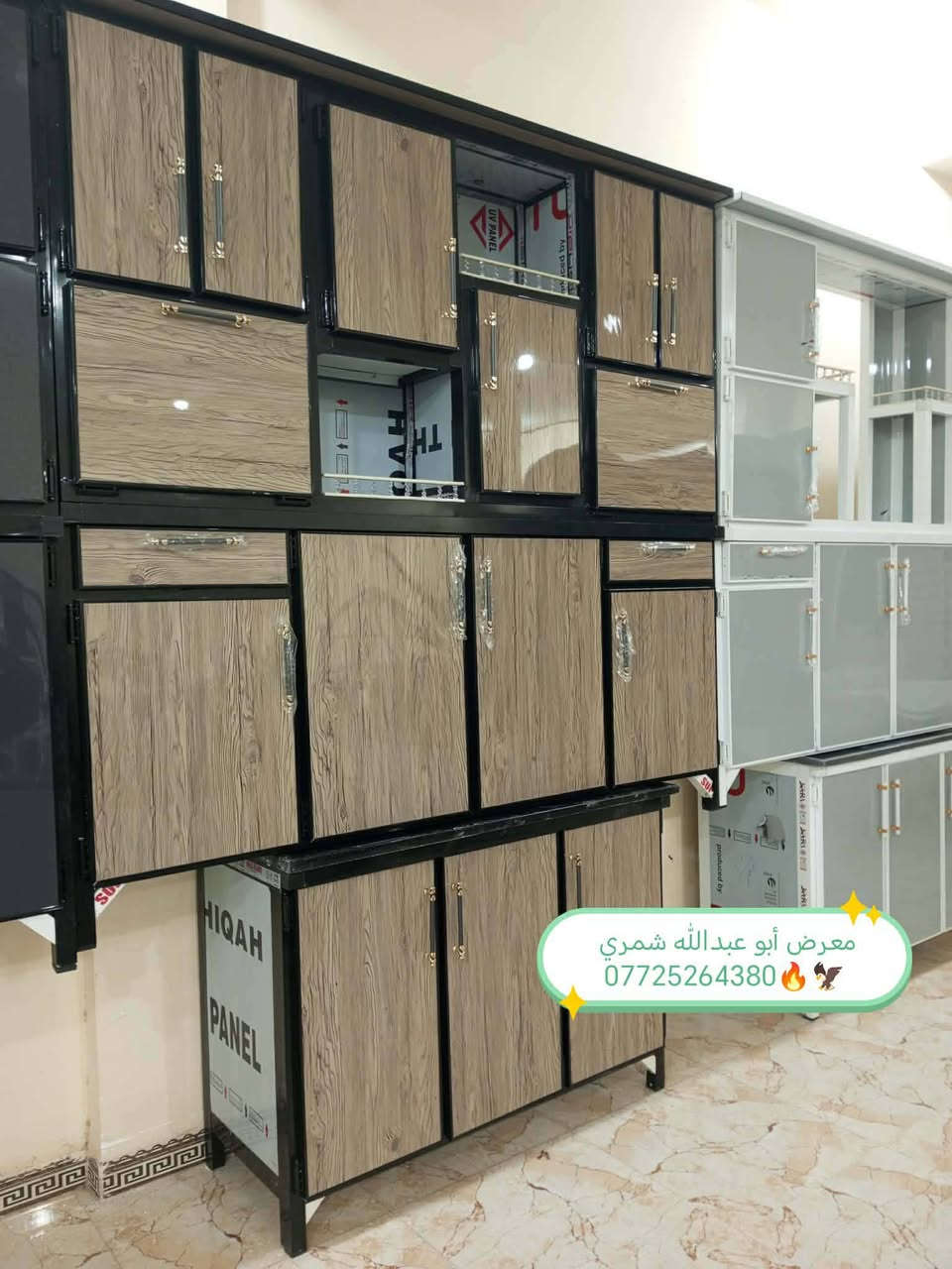 معرض ابو عبدالله للاثاث المنزلي 🔥 
تم وصول وجبه جديده كاونترات انواع مختلفه والوان مختلفه وحجام مختلفه زورونا تجدون ما يناسبكم العنوان تكريت الديوم مقابل مطعم المذاق بلقرب من اسواق الزوبعي للاستفسار خاص او اتصال *********** متوفر وتساب
