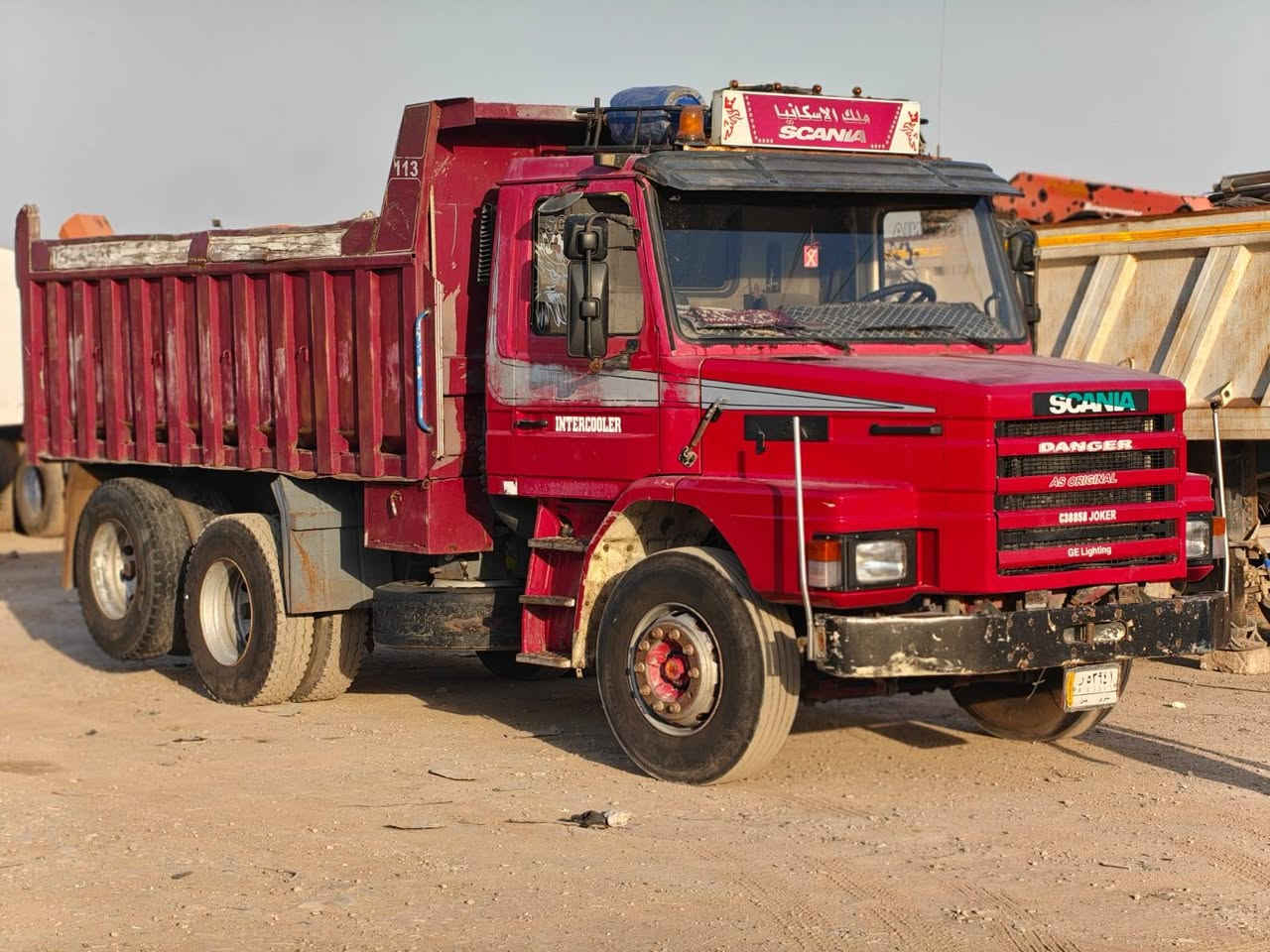 قلاب 113 سنكل جوبلس بومه
مكينة 12ونص
حصة كاز رقم نينوى
***********
