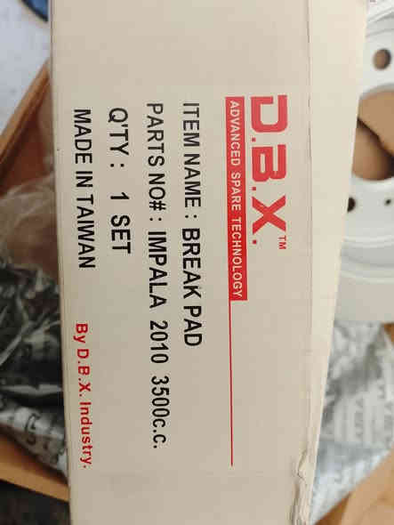 بنزات خلفيه امبالا شكل القديم 
صناعه تايوان ..
***********
***********
يتوفر توصيل ..
