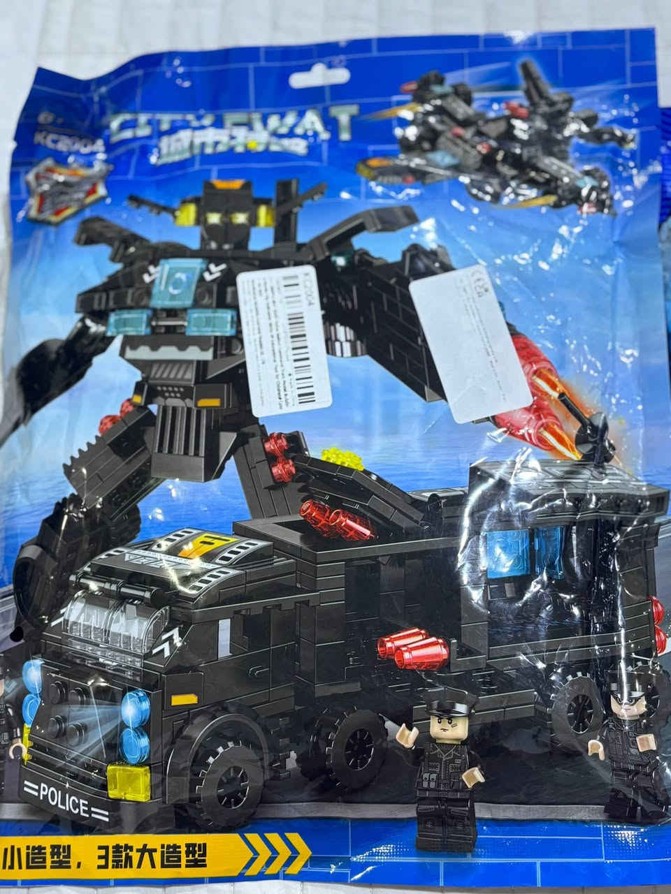 ليكو قطعتين


**إذا كنت صاحب هذا الإعلان وتريد حذفه لأي سبب، رجاءا أرسل رسالة إلى الدعم الفني**