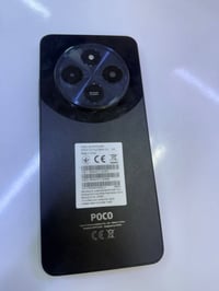 بوكو c75 مستعمل نضيف ذاكره 256. 8. للبيع مكاني كربلاء حي العامل السوق ...