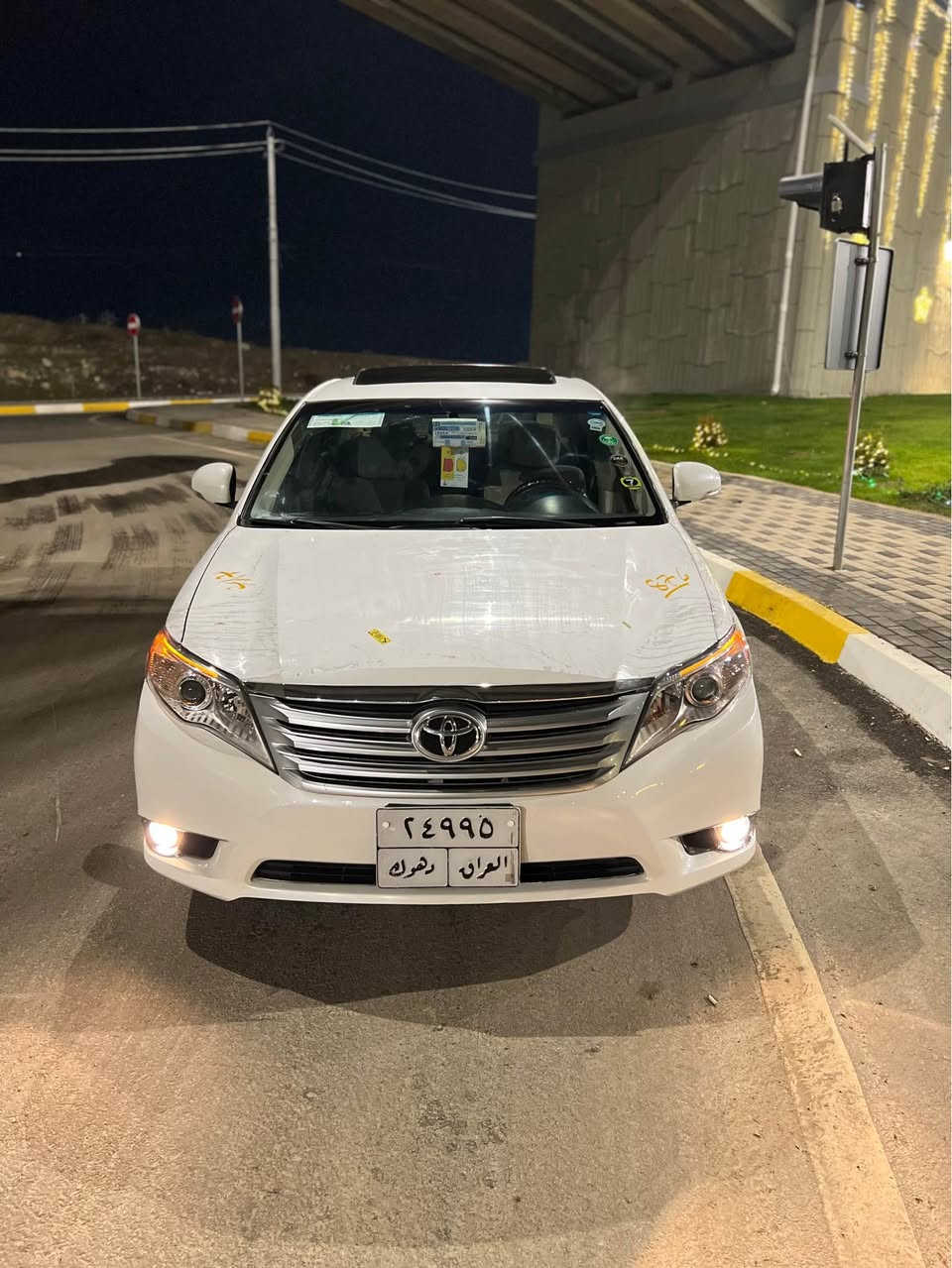 Avalon 2011 ***********

ئەڤەلۆن ۲٠۱۱ خلیجی بۆ فرۆشتن 📦
سڵاید 
بەسمە 
کوشن خەزن 
کوشن سارد و گەرم 
ناو زەرد 
زۆر مواسەفاتی تر 
١ پارچە بۆیاخ بي ژورەوە 
 زۆر زۆر جوان ماوەتەوە 
گێر و مەکینە و هەموو گیانی بەشەرت 
مەکینەی نەکراوەتەوە 
رەقەمە بەس باناو ناکریت کیشەی مەدەنی بە شەرتی دایرەی مرور 
سعر : ١٤٥وەرەقە  و مەجال 
شوێن سوران : [***********] أربيل, العراق
