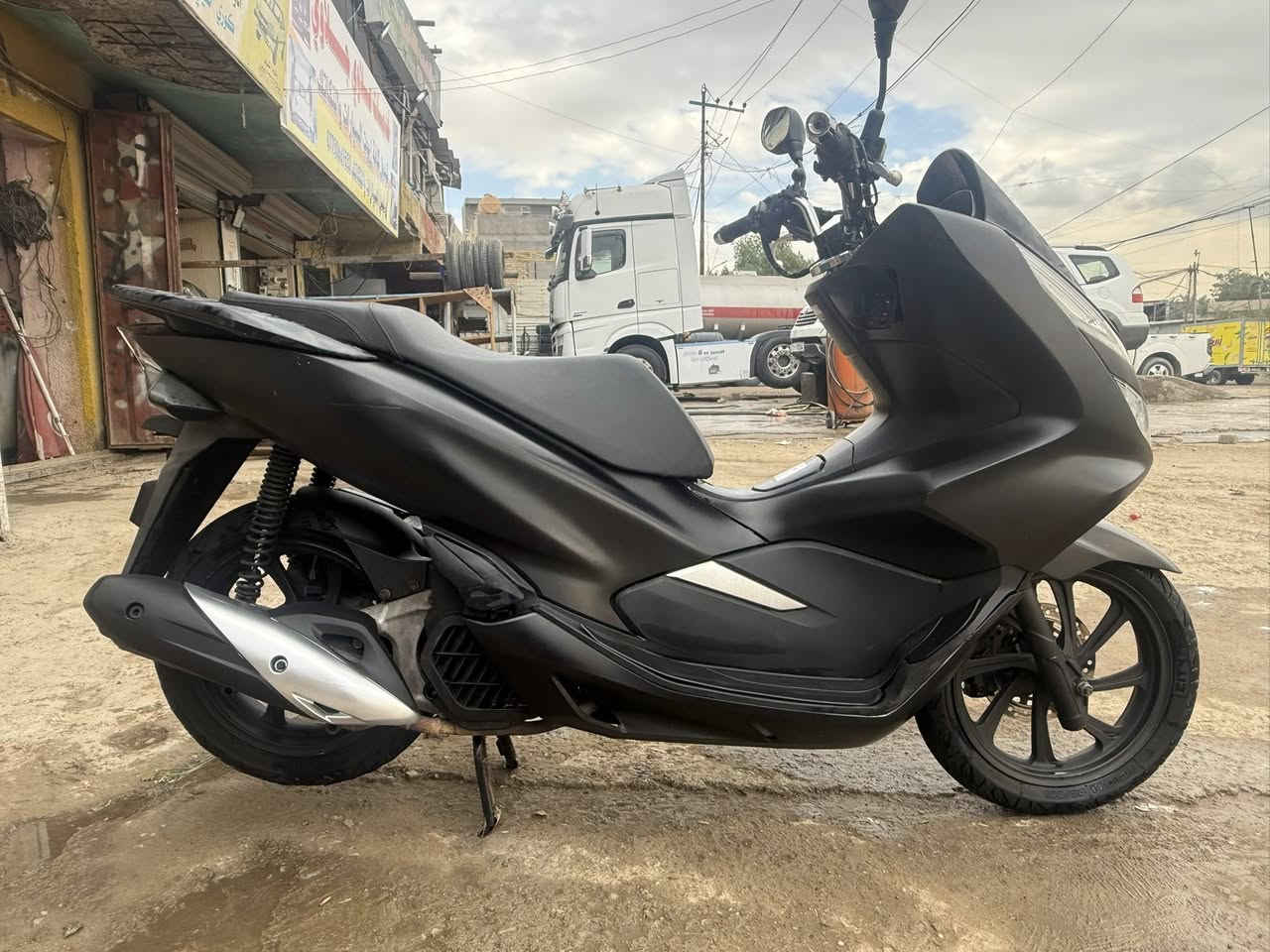 سلام عليكم بي سي اكس جيل ثالث درجه كفاله عامه مكاني بغداد بلديات ***********
