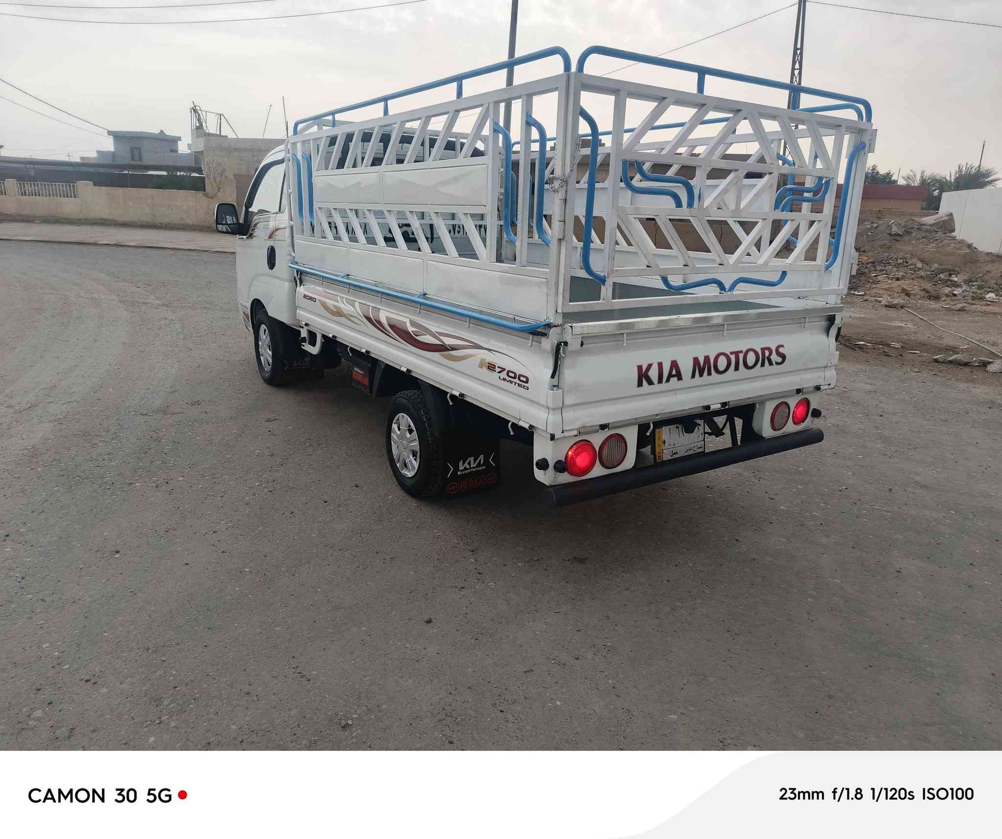 سلام عليكم البيع كيه موديل 2014
رقم صلاح الدين شرط التحويل 
سيارة مكفوله 
سعره 108
مكان سياره بيجي 
رقم الهاتف ***********
رقم الهاتف ***********
