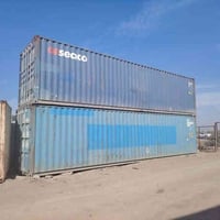 حاويات • ١٢م • سماوه رميثه