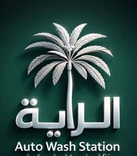 كربلاء حي رمضان • غسيل مفروشات • استلام وتسليم مجاني