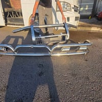 دروع امامي وخلفي • هايسه هايكر شيري • غزاليه بغداد