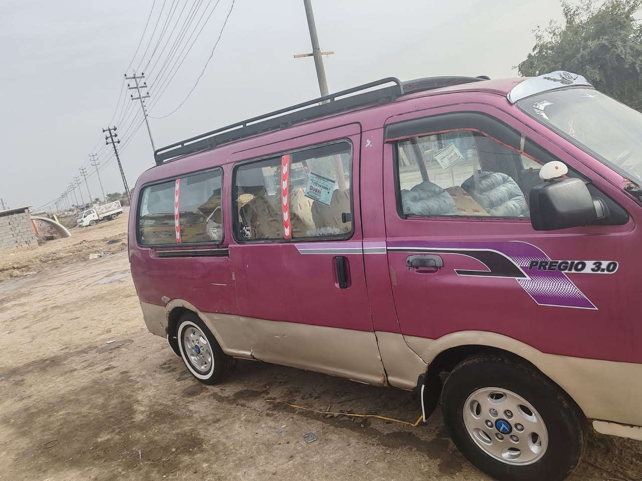 السلام عليكم بريجو موديل 97 سياره جديده مقفوله كفاله عامه من ضربه من صبغ ومن تبديلهاربع اربع شواسي كفاله جير محرك اكسل تخوم تاير حداديه كله جديد اربع شواصي جدد رقم بغداد سنويه ل 28 مشروع وطني تحويل ثاني يوم مكان السياره بابل النيل ماكينه 3000 السعر 53 وبيها مجال حق الجيه مكان بابل النيل استفسار على هذا الرقم ***********
