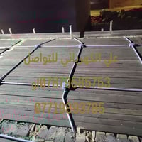 كهربائي متفرغ للتأسيسات السيمنز والبوري والصيانة الكهربائية  وإعداد بو...