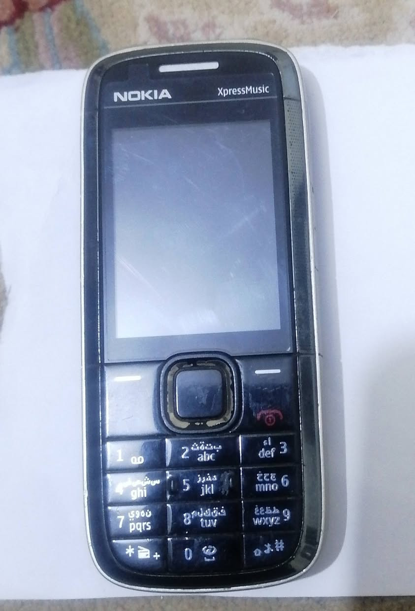 نوكيا اصلي اكبيريس ميوزك شاحنه ابره اصليه وبطاريه اصليه
جهاز نظيف كلش وكلشي شغال بيه
سعره ٣٠ بيه مجال مكاني الحبوبي


**إذا كنت صاحب هذا الإعلان وتريد حذفه لأي سبب، رجاءا أرسل رسالة إلى الدعم الفني**