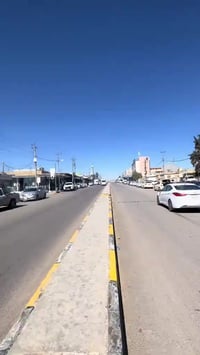 معرض أبو كرم • أثاث جديد ومستعمل • مقابل مرطبات الشيخ