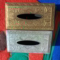 علبة كلنس • مذهب وفضي • بابل الكفل