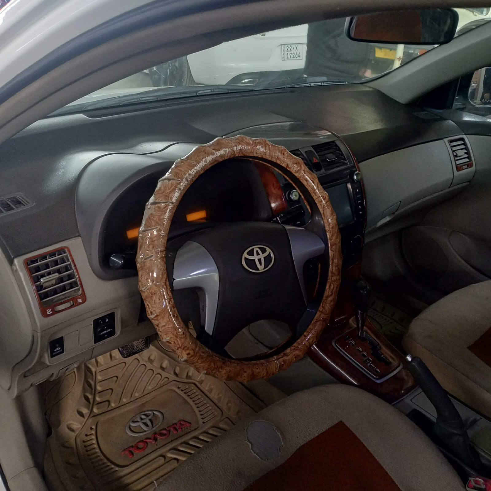 للبيع  الرقم***********
***********
