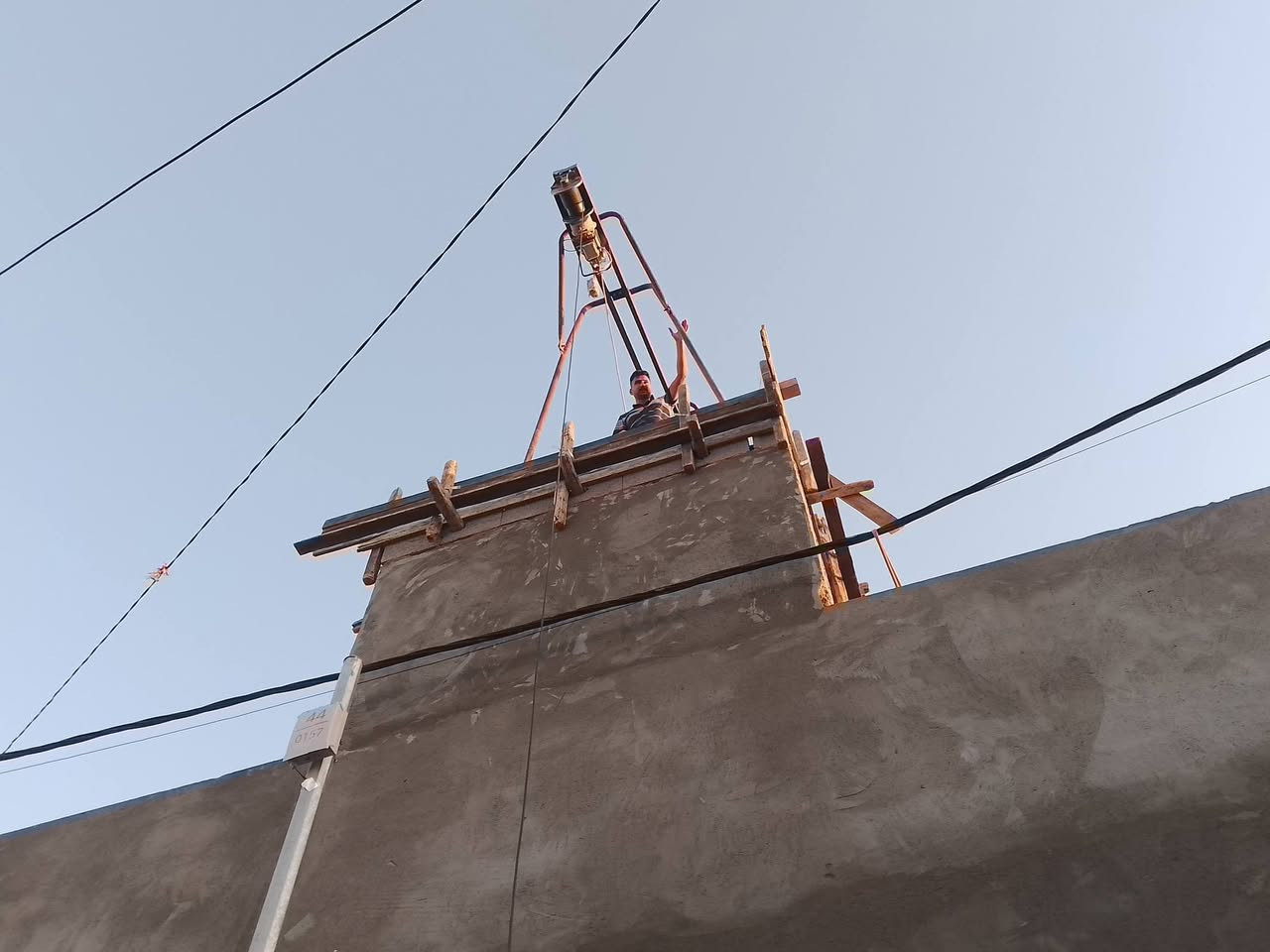 ***********8ونج
