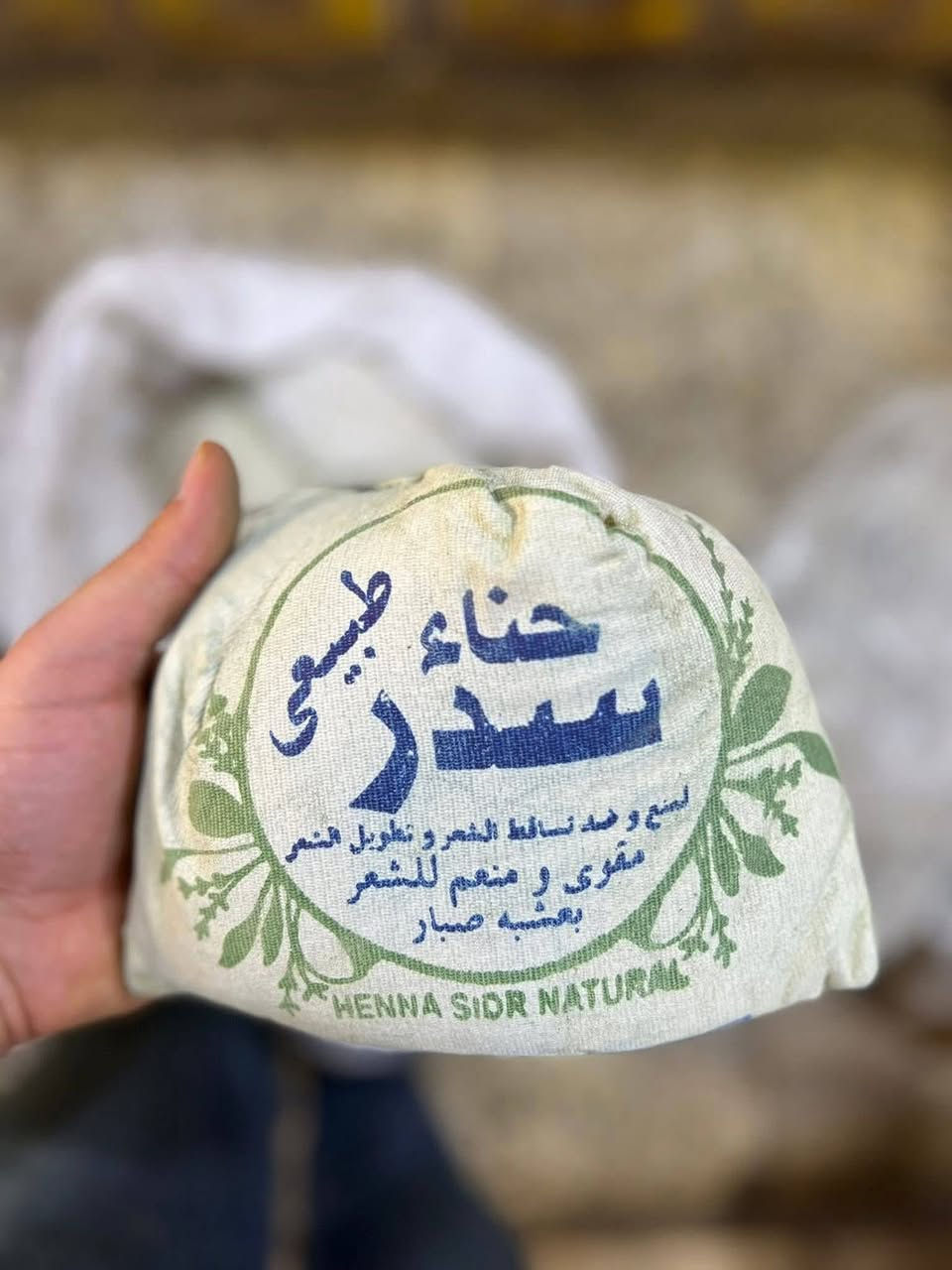 الحسينية سوق الكبير داخل العلوه مال مخضر


**إذا كنت صاحب هذا الإعلان وتريد حذفه لأي سبب، رجاءا أرسل رسالة إلى الدعم الفني**