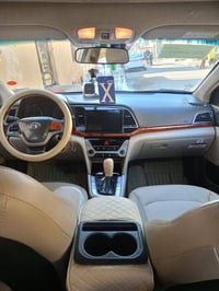 النتره خليجي • ٢٠١٨ • سونار