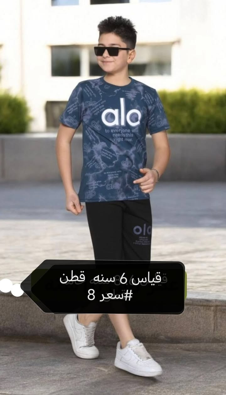 عرض خاص #سعر 5 بدل 8
توصيل داخل بسمايه 1000


**إذا كنت صاحب هذا الإعلان وتريد حذفه لأي سبب، رجاءا أرسل رسالة إلى الدعم الفني**