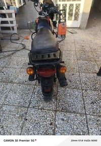 مرحبا دراجة بوكسر مديل 2022 أوراق كامله  الدراجه نضيفه محرك مجفت غراض ...