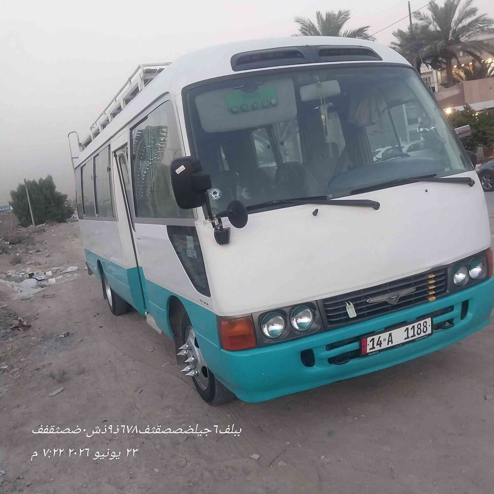 سلام عليكم
كوستر موديل ٢٠٠٧ سياره جاهزه ع اخر حبايه تبريد تايرات منظومه غاز نوزلات بلكات  غاز جديد سياره جاهزه ع اخر حبايه بوجهك الشارع ماكو اي نقص بيها بيها صبغ بصفحه شويه وباقي سياره كفاله عامه سعر مطلوب ٢١٥ ورقه ترهم مراوس ويا ٩ ١٠ ١٢ مع فرق قصد انطي عنواني حي الخضراء ع سريع الخضراء والف عافيه ع الياخذها رقم بصره مميز ***********
