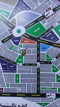 قطعه حشد دفاع على حرف T حلوه رقمها 1897 سعرها 23 قفل الواتساب ‏‪078825...