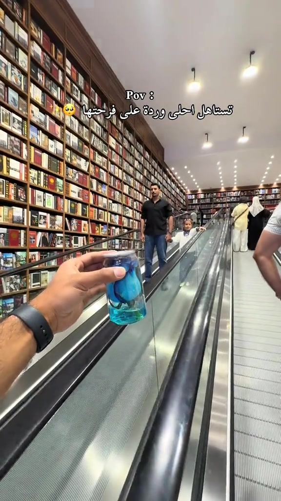 #مكتبة_أيمن #مكتبة_أيمن_شارع_الوفود #مكتبة_أيمن_شارع_البهو #مكتبة_أيمن_القرطاسية_لعبتنا #عراق       


**إذا كنت صاحب هذا الإعلان وتريد حذفه لأي سبب، رجاءا أرسل رسالة إلى الدعم الفني**