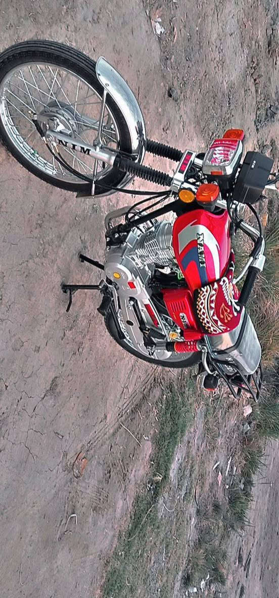 سلام عليكم نامه للبيع لون ماروني موديل 2026 اوراق سكنر خمس اوراق كفاله عامه برغي ما مفتوح بيه مال جناي مكينه بعدهي بدهن شركه مكاني شطره سعر 825 وبيه مجال لشراي هاذه رقم الهاتف ***********
