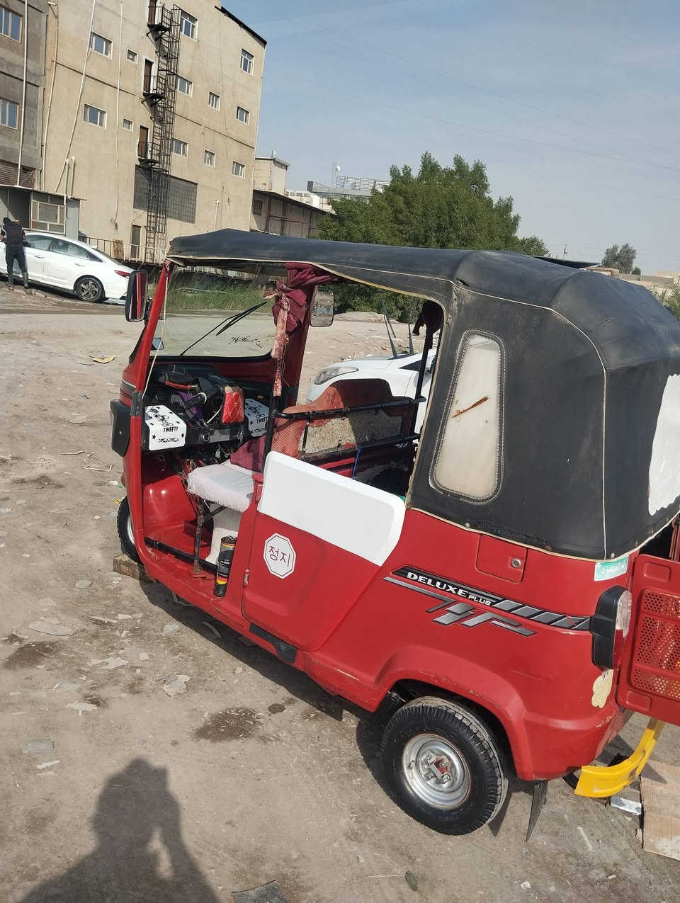 تكتك تي في اس رقم وسنويه انكليزي بسمي مجفته تجفيت شركه العنوان بصره المطيحه رقمي ***********
