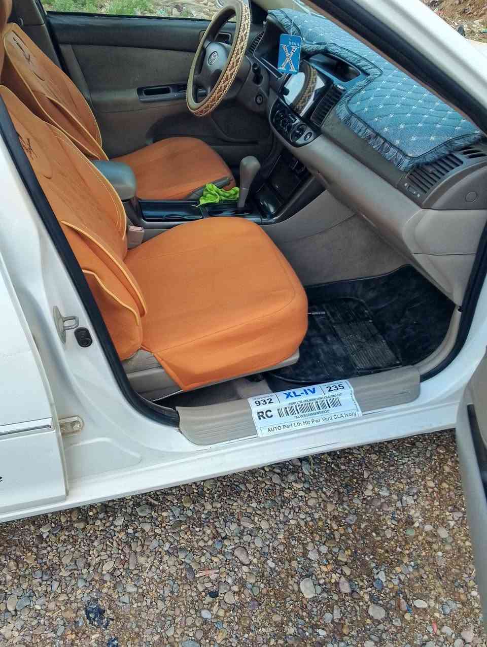 سلام عليكم كامري موديل 2006محرك وكير وصدر وتايرات وتبريد كله شرط الفحص سياره جديده ومال بيت بيها مكانات صبغ بدون طخه شرط الفحص باقي التفاصيل اتصال على ***********مكان السياره صلاح الدين بلد السعر 93وبيها مجال شي بصيط
