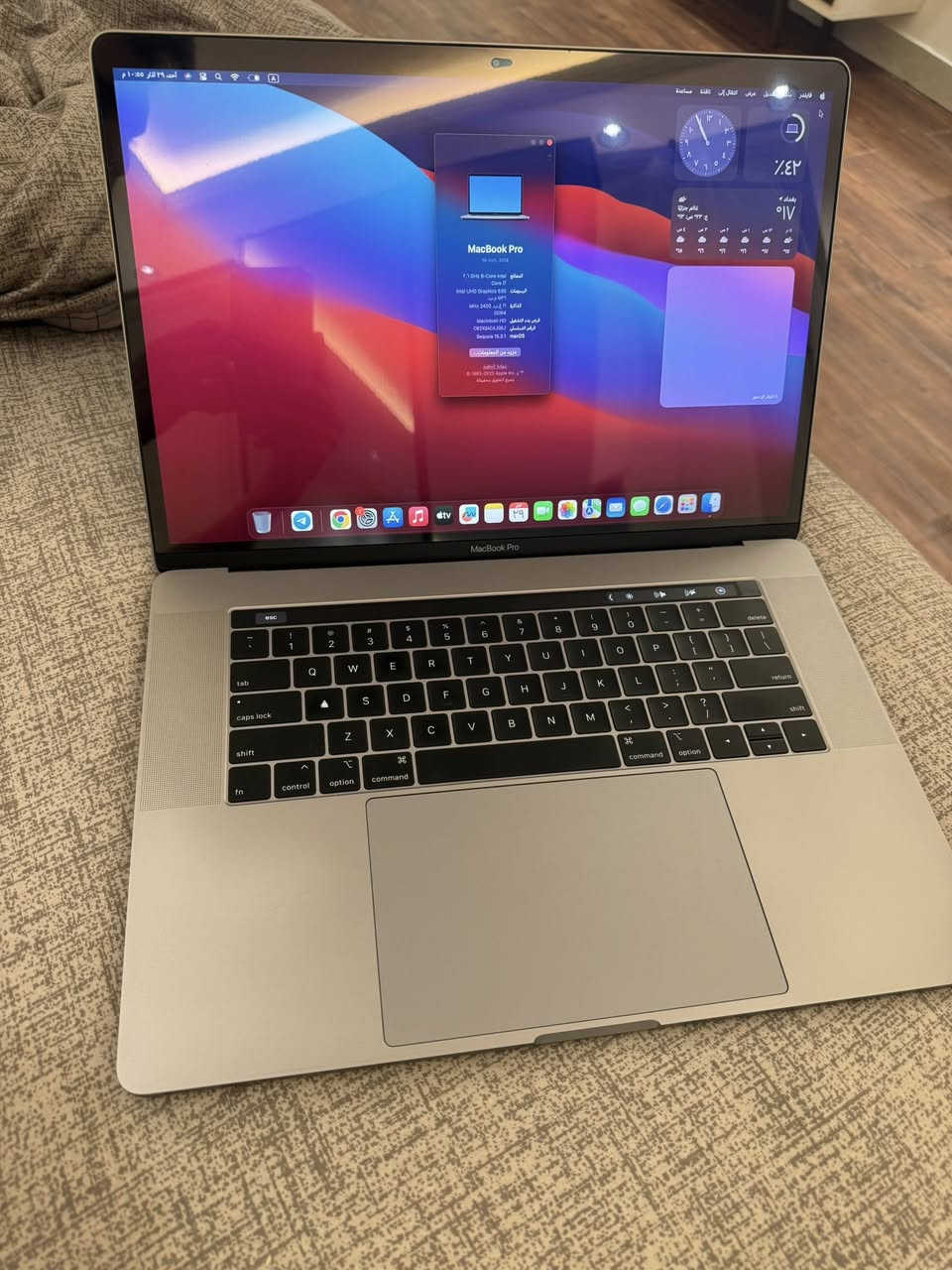 سلام عليكم عندي ماك بوك برو  2018  ذاكرة 512 حجم شاشة 15 انج core i7 الجهاز كامل ملحقات كارتون وشاحنة وكيبل الجهاز اني اشتريته جديد يعني ؏ ايدي الجهاز بحالة جدا جدا نظيفه مابيهة اي نقص واستعمالي الهة بسيط المواصفات موجوده بل صورة (ومو مال بالة) لا اني مشتريهة جديده ؏ ايدي يعني مع الكارتون وكامل ملحقات مكاني بغداد الدورة


**إذا كنت صاحب هذا الإعلان وتريد حذفه لأي سبب، رجاءا أرسل رسالة إلى الدعم الفني**