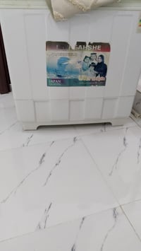 غسالة • ٨٠