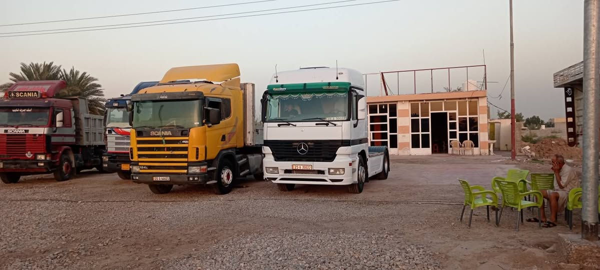 ألسلام عليكم يوجد لدى معرض واسط المركزي جميع التريلات والعرباين الاوربيه والحداديه المكان واسط قضاء الصويره للإستفسار *********** أو ***********
