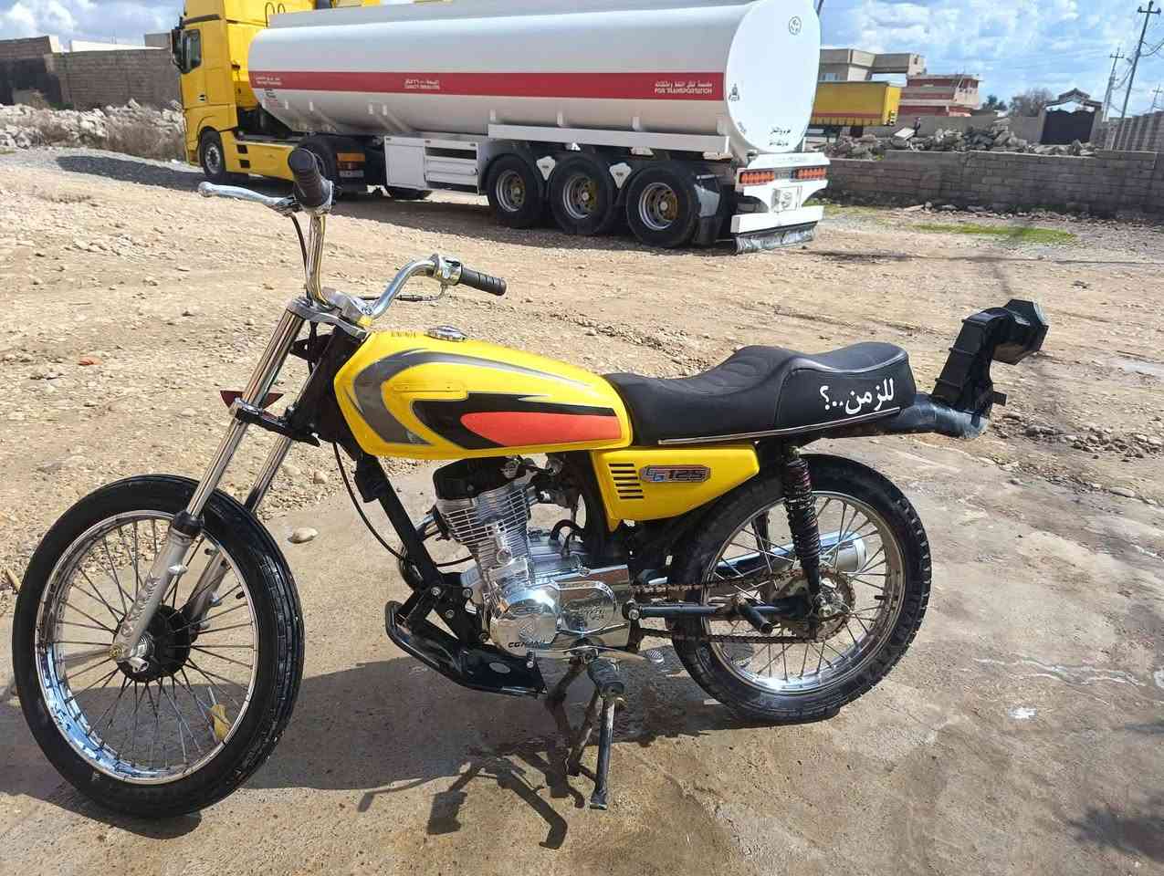 للبيع سيجي تيربو نضافه كدام عينك سعر 550 بي مجال للطيبين اذا مو شراي لا تراسل


**إذا كنت صاحب هذا الإعلان وتريد حذفه لأي سبب، رجاءا أرسل رسالة إلى الدعم الفني**